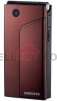 Samsung X520 (Wine Red) (Unlocked) Cell Phone