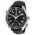 Omega Seamaster Planet Ocean Automatic Black Dial Leather Men