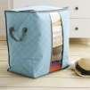Quilted Storage Bag with Handles - 3 Colors