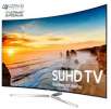 Samsung KS9500-Series 55" 4K SUHD (3840 x 2160) Curved LED Smart HDTV