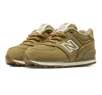 New Balance 574 Heritage Sport Boys Shoes