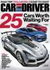 Car and Driver Magazine (4yrs, 48 Issues)