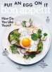 Bon Appetit Magazine for $4.1 /yr ( 11 Issues /yr)