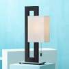 Floating Square Table Lamp in Black