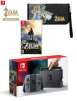 Nintendo Switch Gray Joy-Con (Zelda Protect and Play Bundle or Mario Kart Race and Charge Bundle)