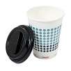 Staples Brand Paper Hot Cups and Lids Combo Pack, 12 oz, 50/pk