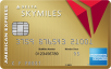 American Express: 50,000 Bonus Miles after $2000 Spent in 1st 3 Month with Gold Delta SkyMiles Credit Card, More