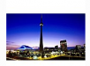 Air Canada Roundtrip Flights from San Diego, CA (SAN) to Toronto Canada (YYZ)