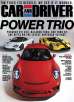 Car and Driver Magazine (4 Yrs, 48 Issues)