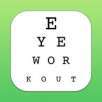 Eye Workout: Perfect Exercises to Improve Eyesight for iPhone and iPad for Free