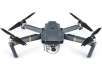 DJI Mavic Pro Quadcopter - CP.PT.000500