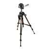 Craftsman 60 in. Tripod