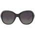 Jomashop - Coach Sunglasses Sale Event: Items for $59.99 Each + Free Shipping