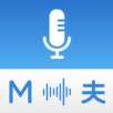 Multi Translate Voice: Say It for iPhone and iPad for Free
