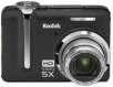 Kodak Easyshare Z1285 12-Megapixel Digital Camera - Black