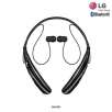LG Tone Pro HBS-750 Wireless Bluetooth Headset with aptX Sound