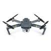 DJI Mavic Pro Quadcopter + Filler Item + $300 Kohls Cash