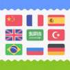 Downloads of Smart Translator for iPhone and iPad for Free