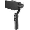 Zhiyun Smooth Q Smartphone Gimbal (Space Gray)