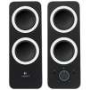 Logitech Z200 Multimedia Speakers