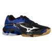 Mizuno Wave Lightning Z2 - Women