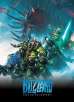 The Art of Blizzard (Hardcover Book)