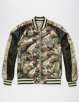 Tillys MEMBERS ONLY:  Reversible Mens Bomber Jacket