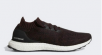 Adidas Ultraboost Uncaged Men