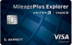 United MileagePlus Explorer Card: Spend $3000 in 1st 3-Months & Earn 50,000 Bonus Miles