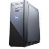 Dell Inspiron i5675-A957BLU Gaming Desktop: AMD Ryzen 7 1700X, 8GB RAM, 1TB HDD, Win 10