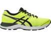 Rakuten ASICS Men