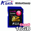 A-DATA 16GB Turbo 150X Secure Digital High Capacity (SDHC) Class 6 Memory Card