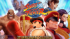 Street Fighter 30th Anniversary Collection Pre-Order + Ultra Street Fighter IV (PCDD)