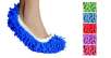 Mare Essentials Multi-Function Chenille Fiber Washable Dust Mop Slippers
