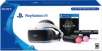 PlayStation VR The Elder Scrolls V: Skyrim VR Bundle