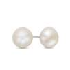 7.0mm Button Cultured Freshwater Pearl Stud Earrings with Sterling Silver Posts