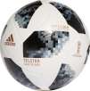 2X adidas 2018 FIFA World Cup Russia Telstar Top Glider Soccer Balls in White/Black