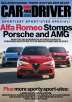 Car & Driver Magazine (4yrs, 48 Issues)