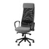 Ikea MARKUS Swivel chair, Vissle gray