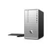 Staples: HP Pavilion 590-p0066 Desktop: Intel Core i5-8400, 12GB DDR4, 1TB HDD $450, More