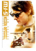 Mission Impossible: Rogue Nation in HD