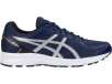 Rakuten: ASICS Men