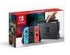 GameStop Stores: Up to $275 Credit Towards Nintendo Switch when you Trade in a Qualifying Console System