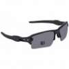 Oakley Flak 2.0 XL Polarized Prizm Black Sunglasses