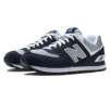 New Balance Men