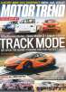 Motor Trend Magazine (4yrs, 48-Issues)