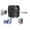 Canon EF 85mm f/1.8 USM AutoFocus Telephoto Lens Kit w/ 58mm Filter Kit for $239.2, More