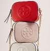 Tory Burch Limited Edition Mini Cross-body Bag (6 Colors)