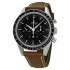 Omega Speedmaster Moonwatch Numbered Edition Men