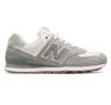 New Balance 574 Men